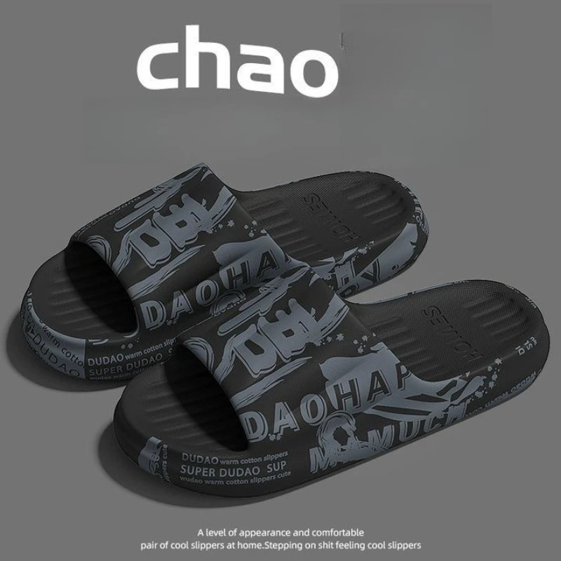 厚底EVA素材のアウトドアサンダル、身長アップ効果のあるメンズグラフィティビーチサンダル、メンズスリッパ、ホームカップルサンダル