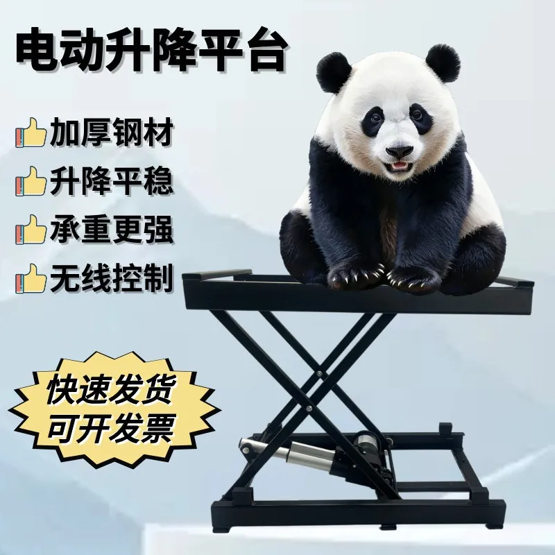 

Customizable Electric Lifting Support Coffee Table Stack Accessories Dining Table Hardware Support Telescopic Tea Table