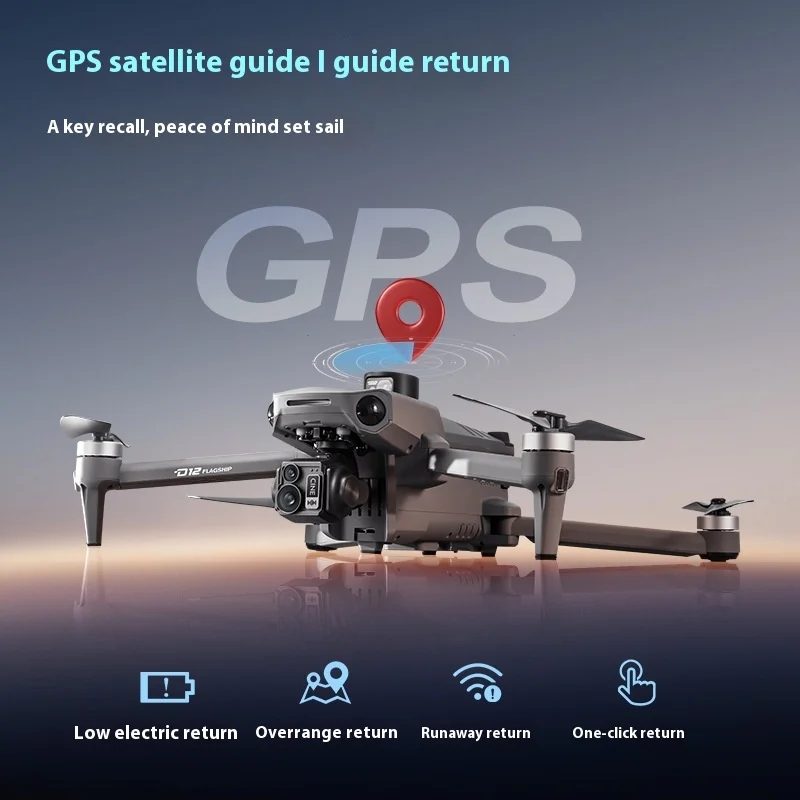 D12 Three-Axis Gimbal Drone, 7.2-Inch Brushless Relay Aerial Photography Vehicle With Touch Screen, Gps Obstacle Avoidance - Image 4