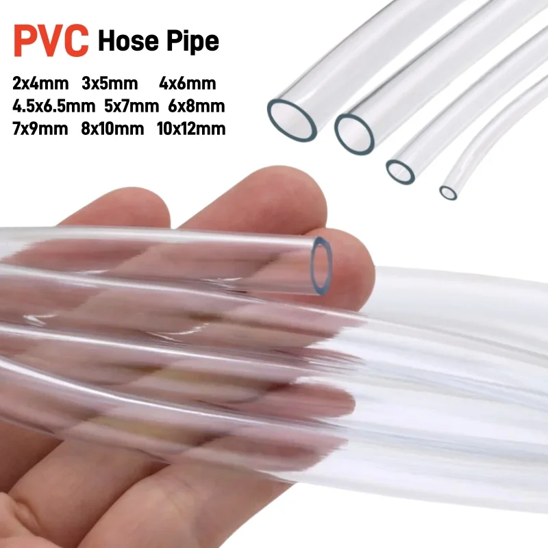 

2 3 4 5 6 8 10 мм пластиковые трубы из ПВХ, садовые шланги, высококачественная прозрачная трубка водяного насоса, безвкусная, устойчивая к высоким температурам