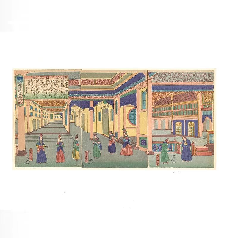 Heidoru (St. Petersberg), Capital of Russia, from the series Famous Places from All Nations  Utagawa Yoshitora, Canvas Poster