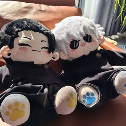 40cm Jujutsu Kaisen Cotton Doll Geto Suguru Gojo Satoru Kawaii peluche bambola seduta corpo Anime Figure Anime periferiche regalo