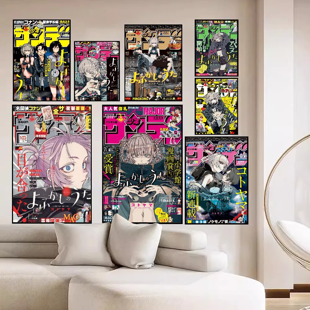 أنيمي نداء الليل الملصقات خمر لزجة خمر غرفة المنزل بار مقهى ديكور Kawaii غرفة ديكور