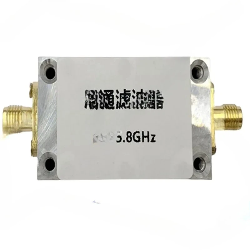 5.8GHz band-pass filter, radio frequency filter Wifi and other receivers