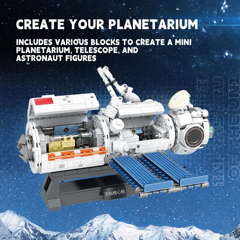 City Space Station Building Set with Astronaut Minifigures 895 Pieces Kids STEM Projects Science Building Block Toys