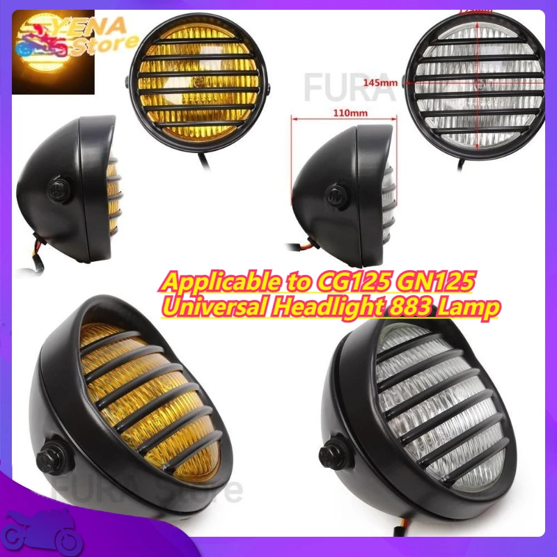 

New Motorcycle Accessories Retro Modified Mesh Lamp Applicable to CG125 GN125 Universal Headlight 883 Lamp