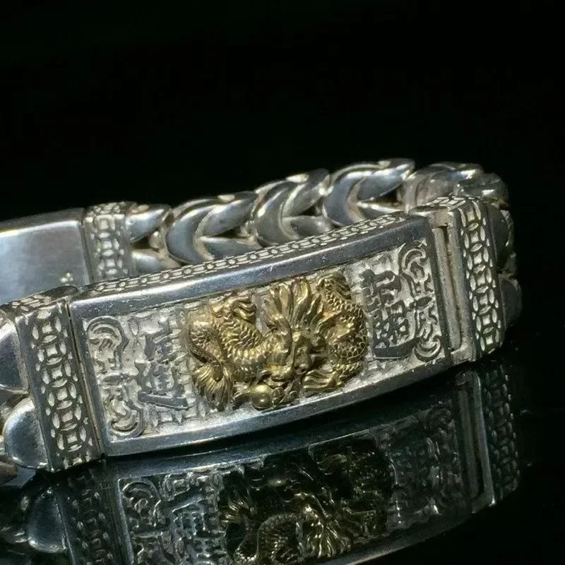 Old Tibetan Silver Inlaid Chinese Zodiac Yellow Dragon Bracelet jewelry Personality Men and Women Couples Gift