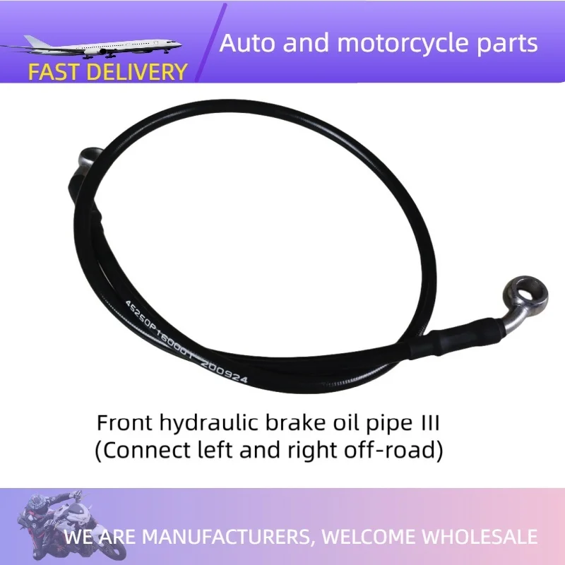 

Front and rear hydraulic brake oil pipes For Benelli BJ500GS-A/TRK502X front and rear hydraulic brake hoses
