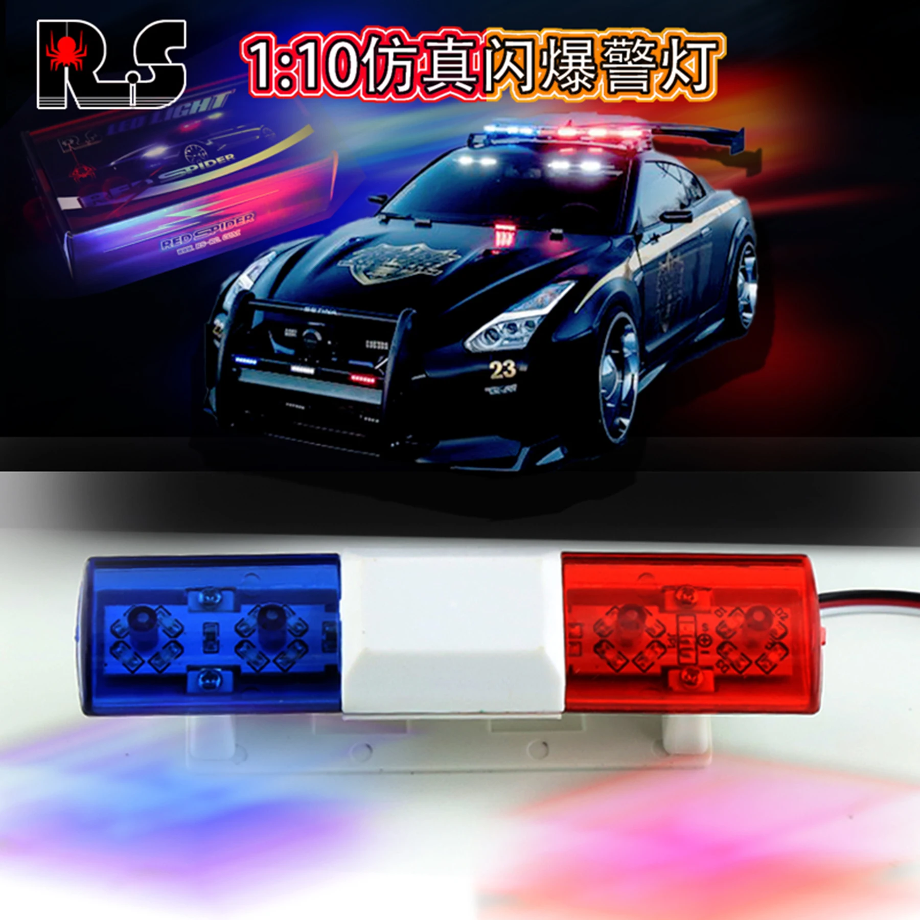 

Моделирование радиоуправляемого автомобиля Полицейские огни Ночная вспышка Светодиодный фонарь для Traxxas HSP HPI Tamiya 4WD Axial Arrma 1/10 1/8 RC Rally Cars Грузовик