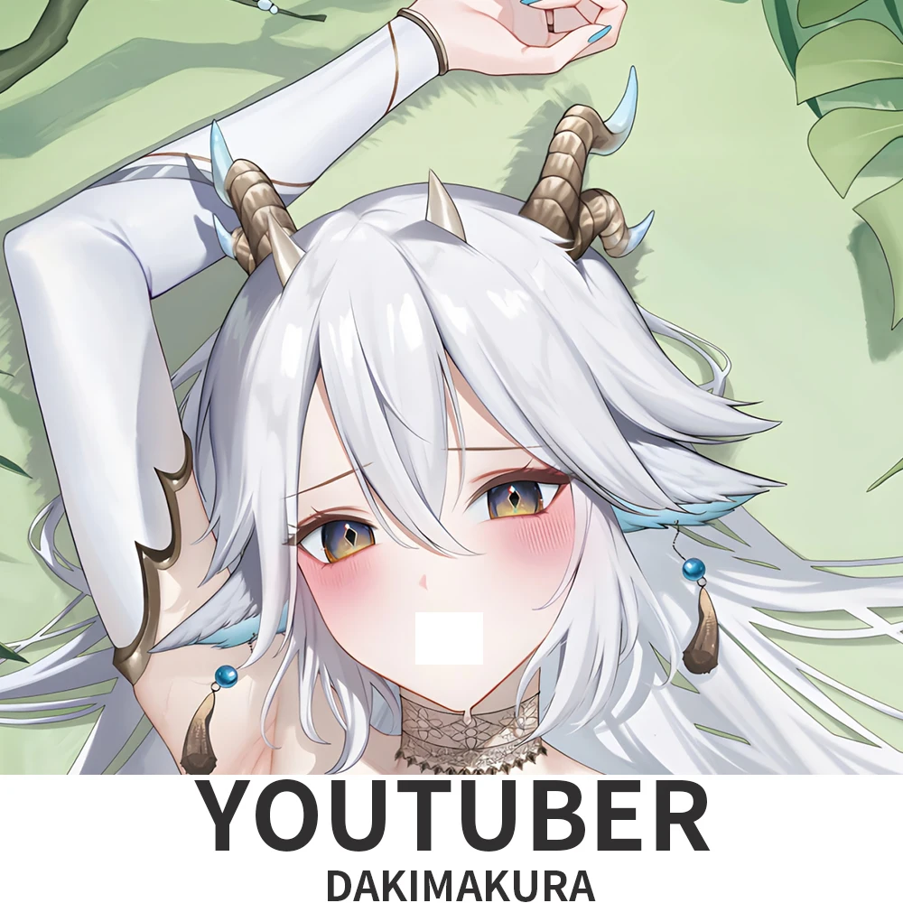 Veibae Dakimakura Hugging Body Pillow Case Cover YouTuber Anime Pillowcase Cushion
