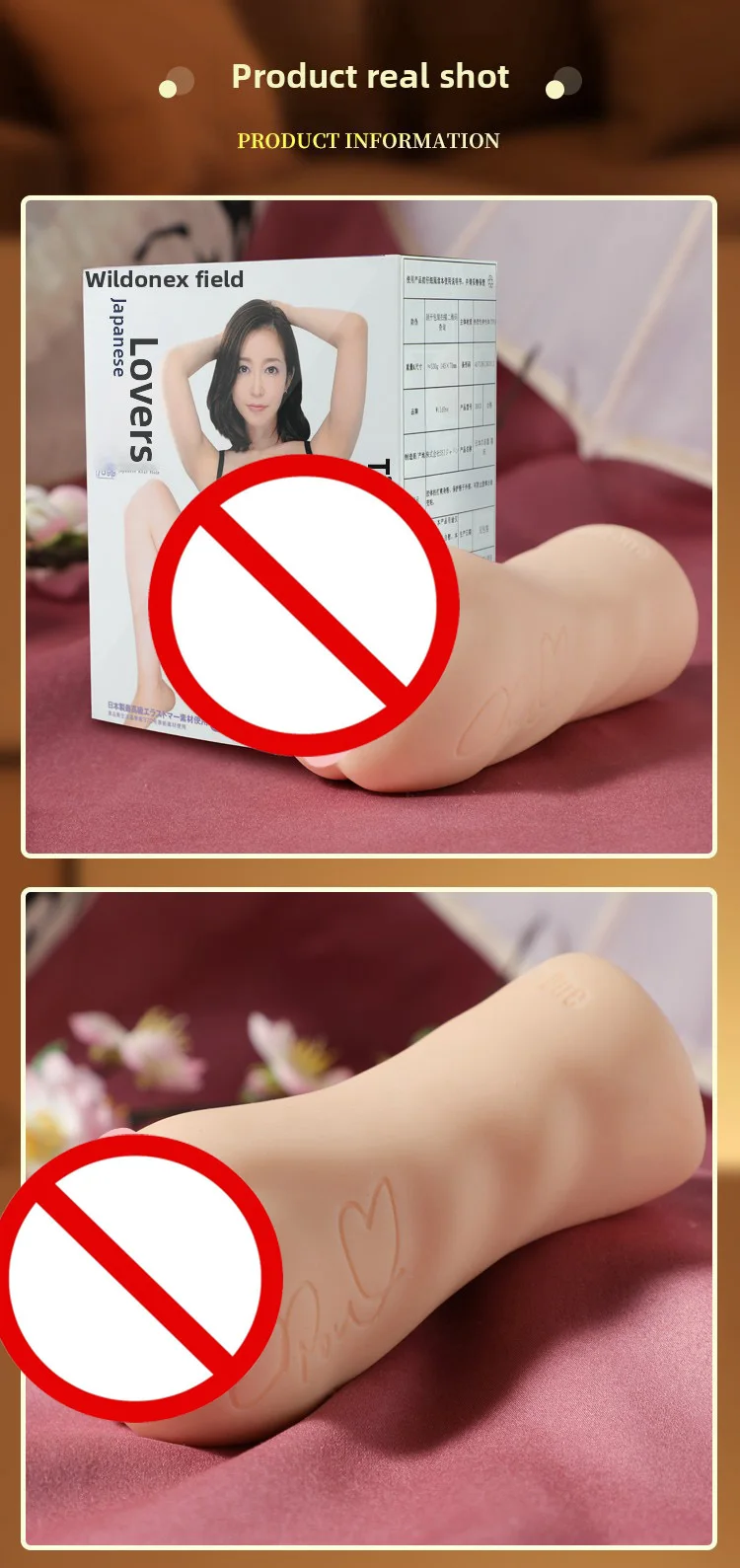 อุปกรณ์ช่วยตัวเองชาย,ของเล่นสําหรับผู้ใหญ่,ถ้วยเครื่องบินแบบพกพา,ถ้วยเครื่องบินทําจากช่องคลอดของนักแสดงญี่ปุ่นที่สมจริงมาก