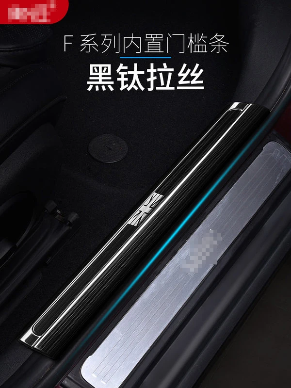 Brand New Stainless Steel Material Silver/Black/Carbon Fiber Door Sill Plate For Mini Cooper F56 F57 F55 F54 F60