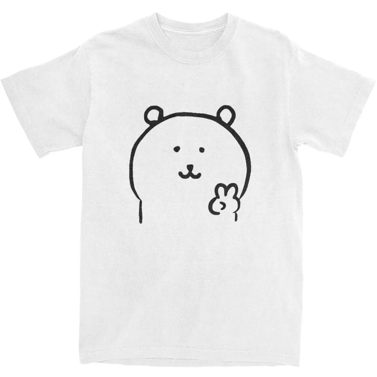 Haikyuu T-Shirt Joke Bear Yeah 100% Cotton T-Shirts Hipster Tshirt for Men Summer Awesome Print Short Sleeve Clothing