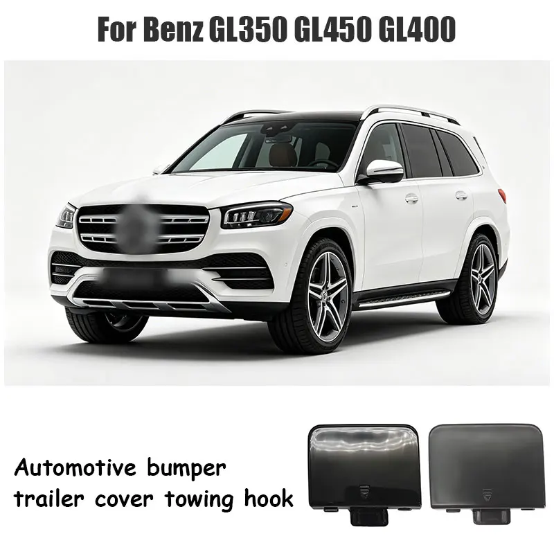 For Mercedes X164 GL Class GL350 GL450 GL400 Black Car Rear Tow Cover Bumper Tow Eye Cap Cover