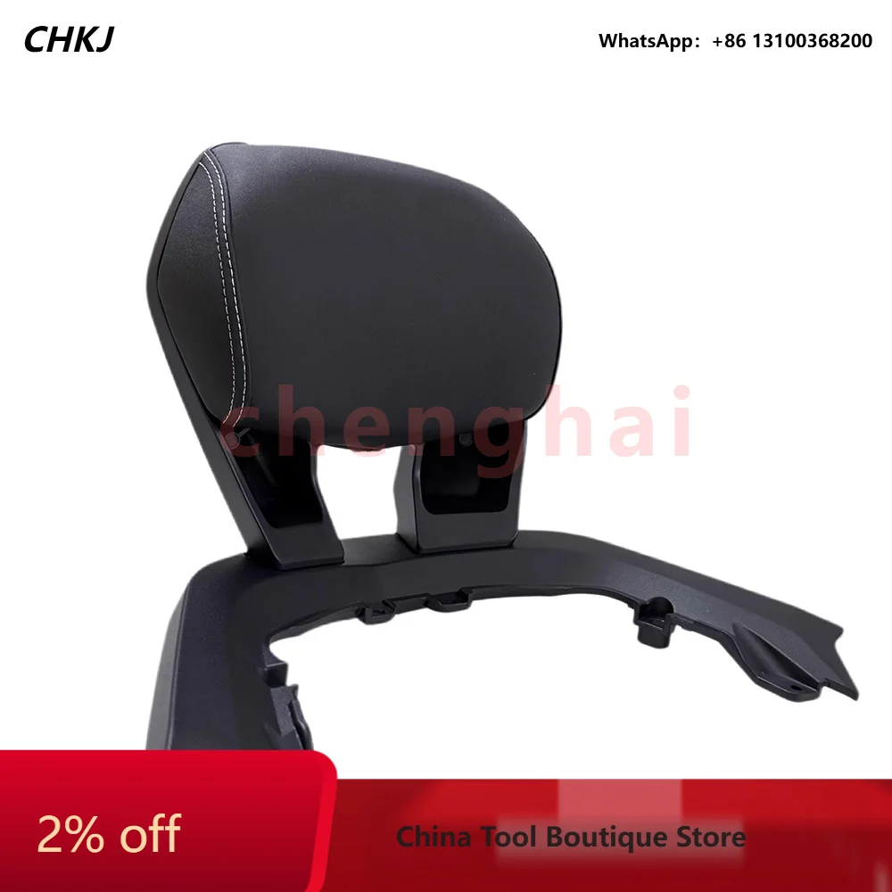2025 For  XMAX250 XMAX 300 2023-2025 Rear Backrest Passenger Seat Bracket Back Rest Pad Bracket Motorcycle Accessories