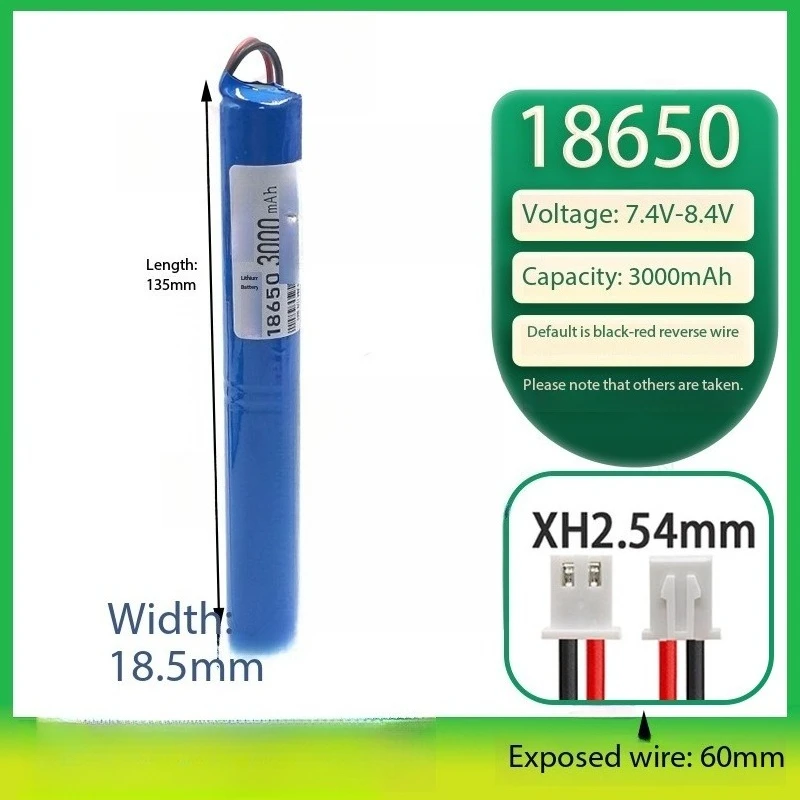 Long Strip 18650 Lithium Battery 7.4V Stable Voltage Rechargeable Power Supply For Flashlight Wardrobe Light Small Fan