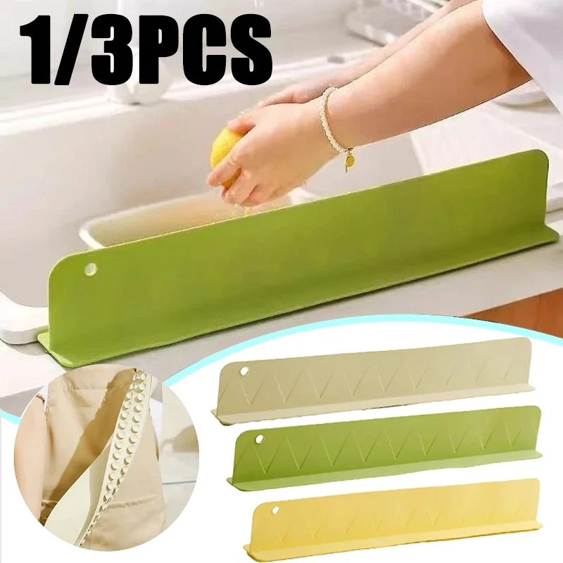 1/2PC Silicone Sink…