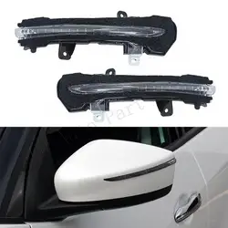 For Nissan Lannia 2015-2020 / Kicks 2016-2021 Car Outside Rearview Mirror Indicator Light Side Mirror Turn Signal Lamp