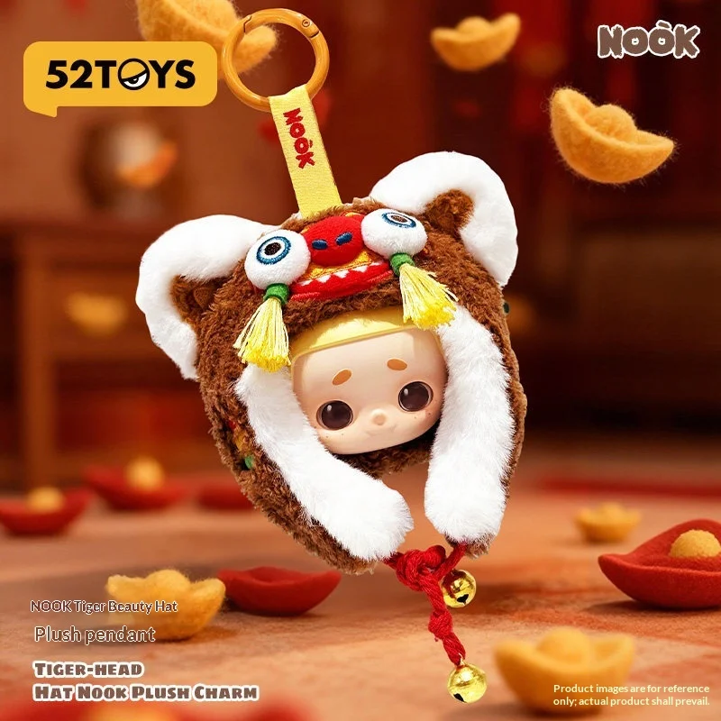 

Официальный плюшевый брелок-фигурка Nook Tiger: милый кулон-украшение, новогодний подарок для коллекционеров игрушек