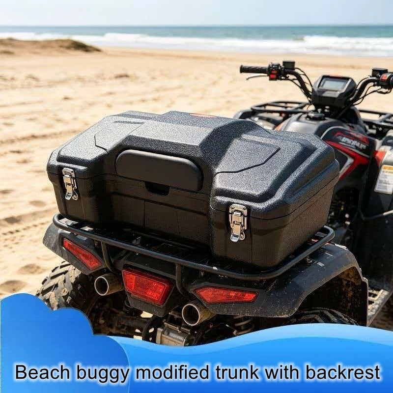 Four-Wheel Off-Road Motorcycle Parts: Lockable Trunks, Tool Boxes, and Luggage Compartments for ATVs and Utility Vehicles