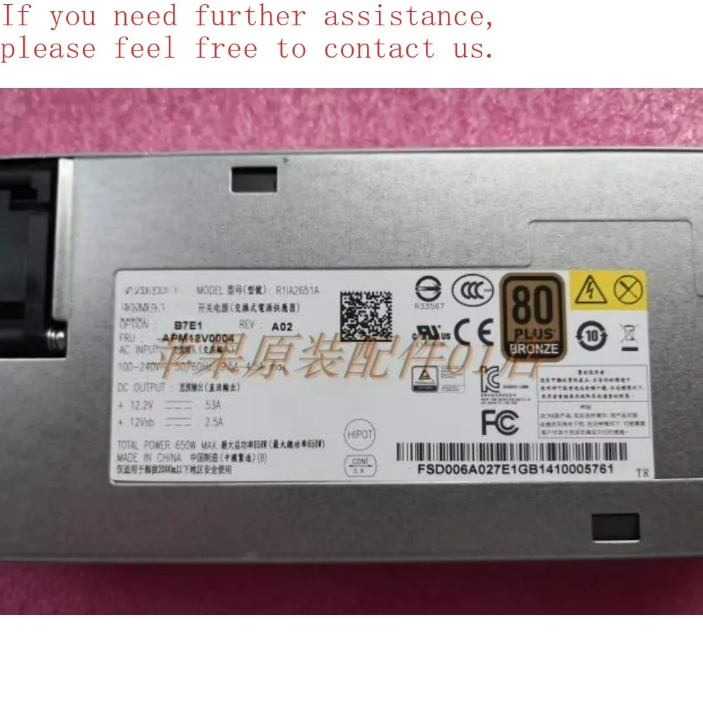 For AcBel R1IA2651A 650W Server Power Supply, Redundant Power Supply, Spot
