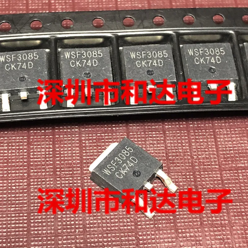 WSF3085 TO-252 30V 85A