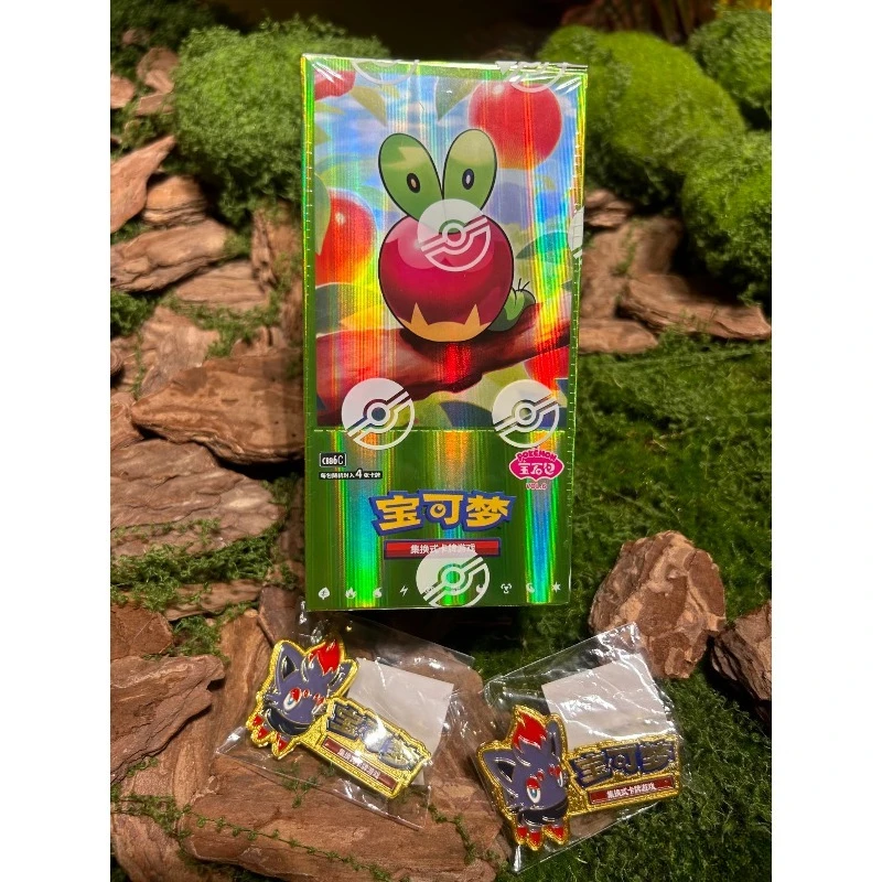 pack-de-cartes-pokemon-ptcg-scelle-d'origine-gem-pack-vol1-gem-pack-vol2-gem-pack-vol3-gem-pack-vol4-gem-pack-vol5-version-chinoise-simplifiee