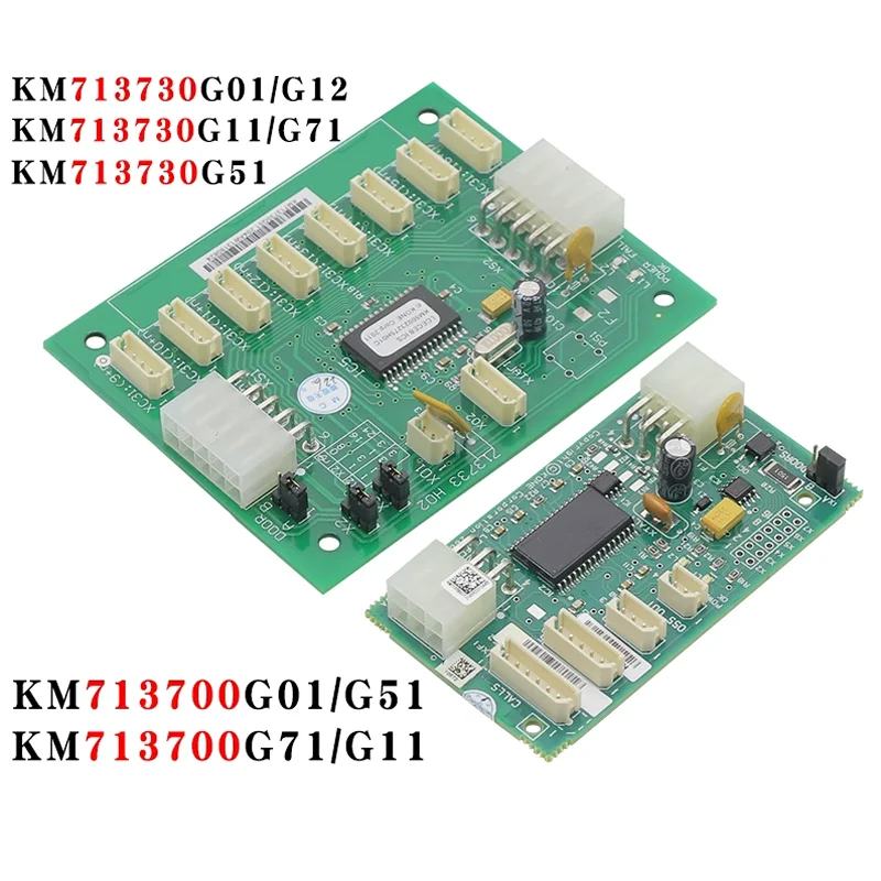 Universal elevator car communication board KM713730G01/11/12/51/71 expansion board KM713700G11