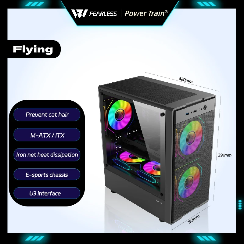Power Train Flying PC Case MATX Mini-ITX Chassis SFX/ATX Power Supply Desktop Portable Computer Case U3 Port Iron Net Panel