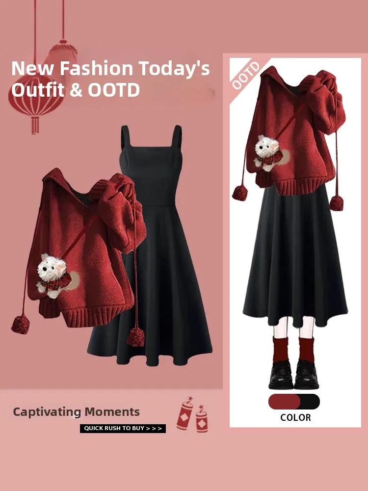 

Red Knitted Hat Design Sweater Waist-Cinching Spring 2026 New Slimming Dress Two-Piece Set for Chinese New Year Celebration
