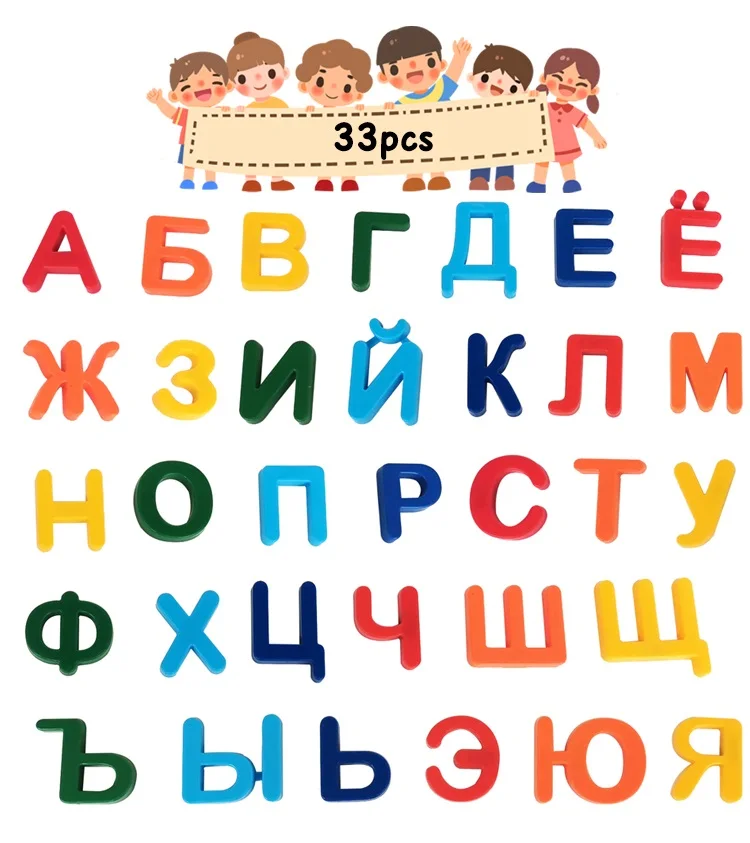 Arabic Learning Russian English Letters Magnetic Stickers Fridge Magnet Uppercase Lowercase Class Educational Toys Teaching Aids