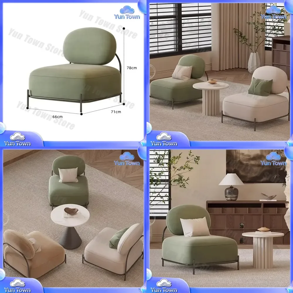 for Internet Celebrity Bed and Breakfast Single Sofa Nordic Living Room Bedroom Fabric Sofa Clothing Store Restaurant