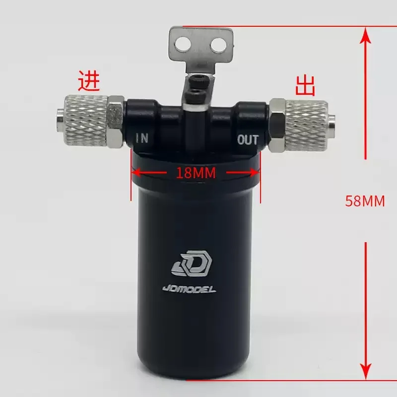 RC 1/14 نموذج مرشح معدني للزيت الهيدروليكي لأجزاء جرافة شاحنة Tamiya #3