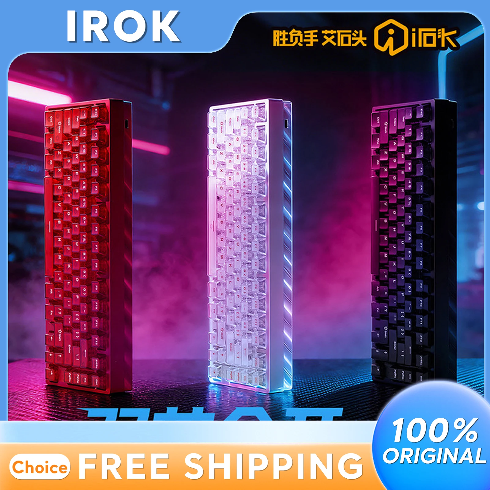 IROK MG75 V2 Magnetic Axis Mechanical Keyboard Full Aluminum CNC IP67 Waterproof RT 0.001S RGB Hot Swappable Gasket Structure