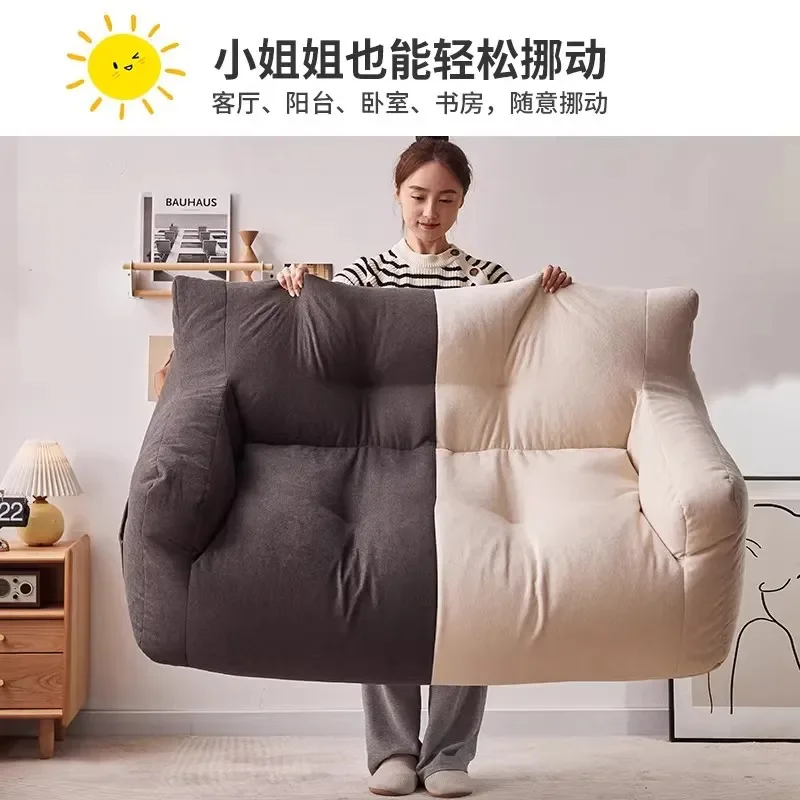 for Customized Lazy Sofa Double Bean Bag for Bedroom Balcony Living Room Leisure Human Kennel Can Lie Down and Sleep