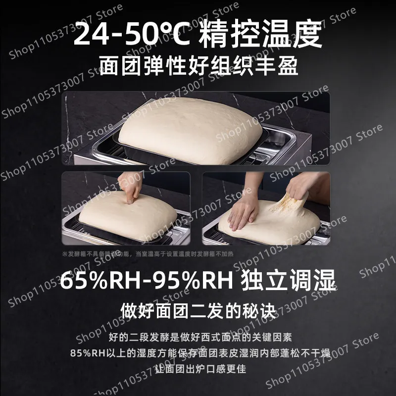 Fermentation box Commercial automatic household constant temperature wake-up noodle private room baking wake-up box