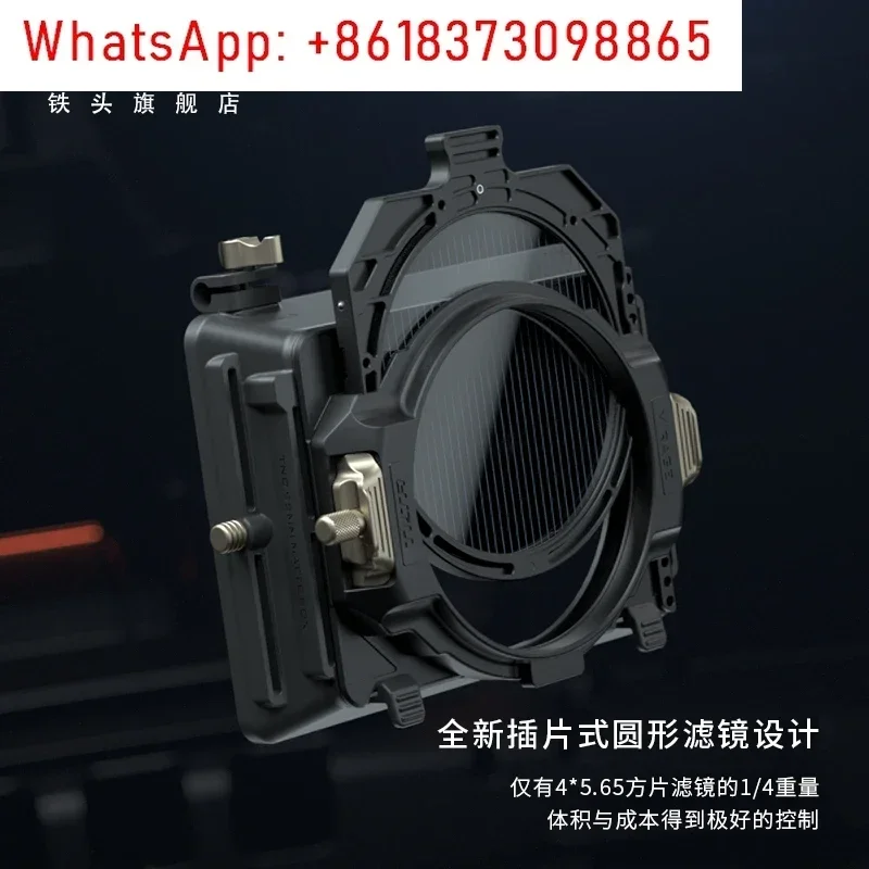 Mirage occlusion bucket variable ND filter CPL SLR lens photography adjustable VND