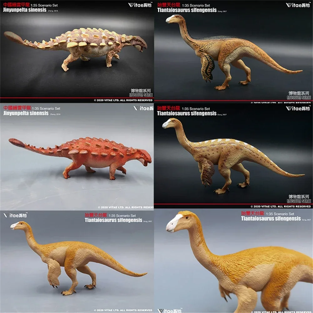

Vitae 1/35 Jinyunpelta Sinensis Tiantaiosaurus Model Dinosaur Animal Collection Decoration Figure Birthday Gift