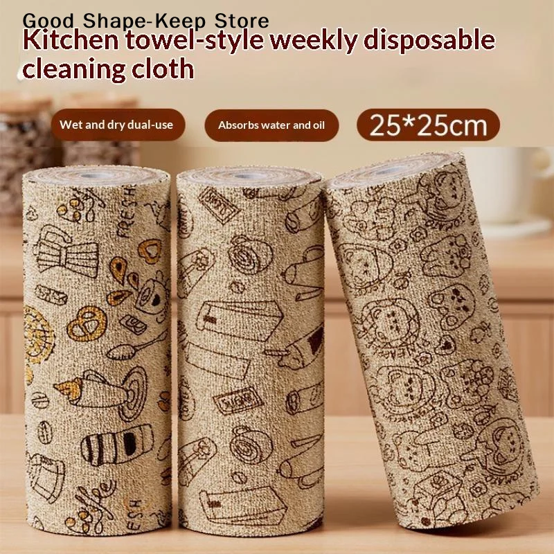 daily1 Roll Soft Tearable Microfiber Kitchen Towel Non-Stick Skin-Friendly Cleaning Cloth for Household Kitchen Dish Wiping