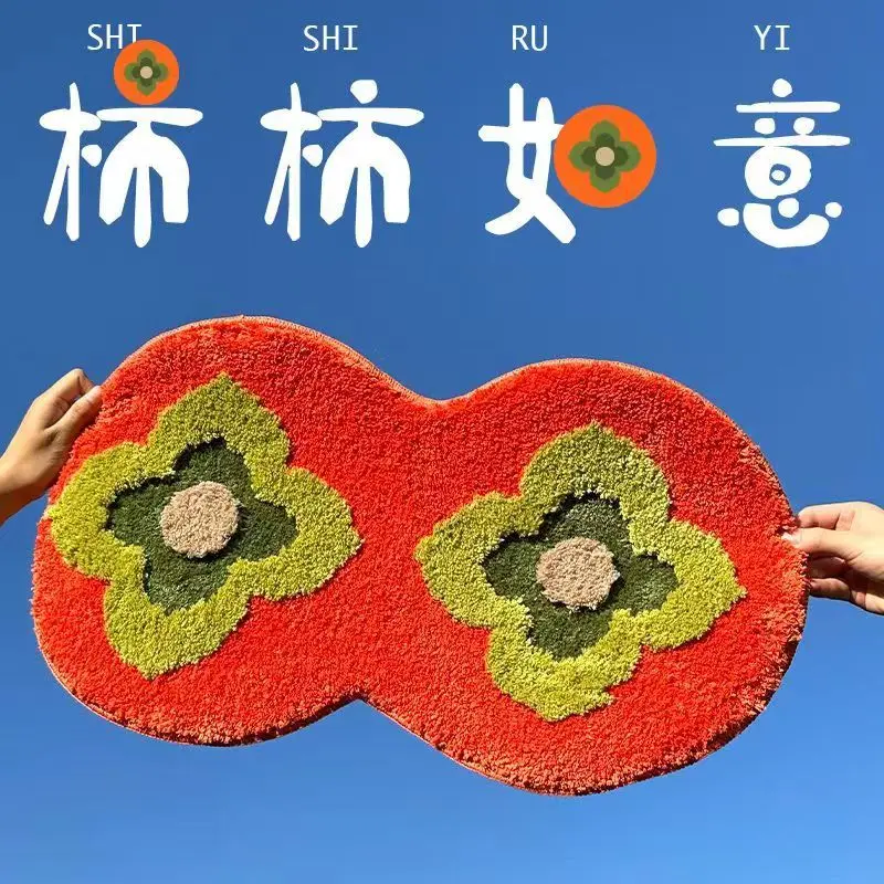 Creative Persimmon Floor Carpet Flocking Rugs Home Hotel Decoration Cute Two Persimmon Shape Door Mat Bedroom Carpet