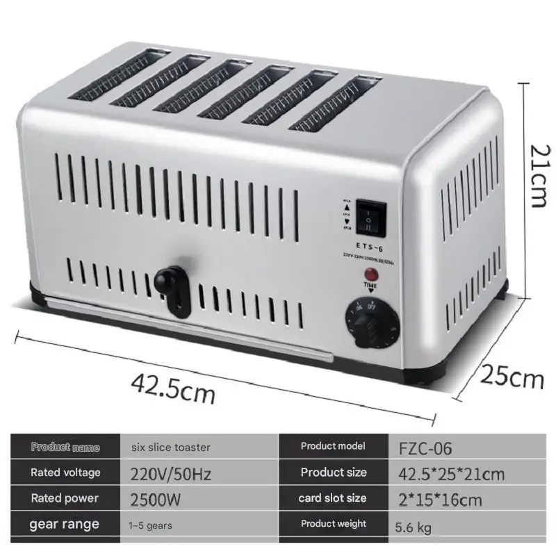 محمصة خبز ذكية مع تحكم WiFi لتحميص مخصص