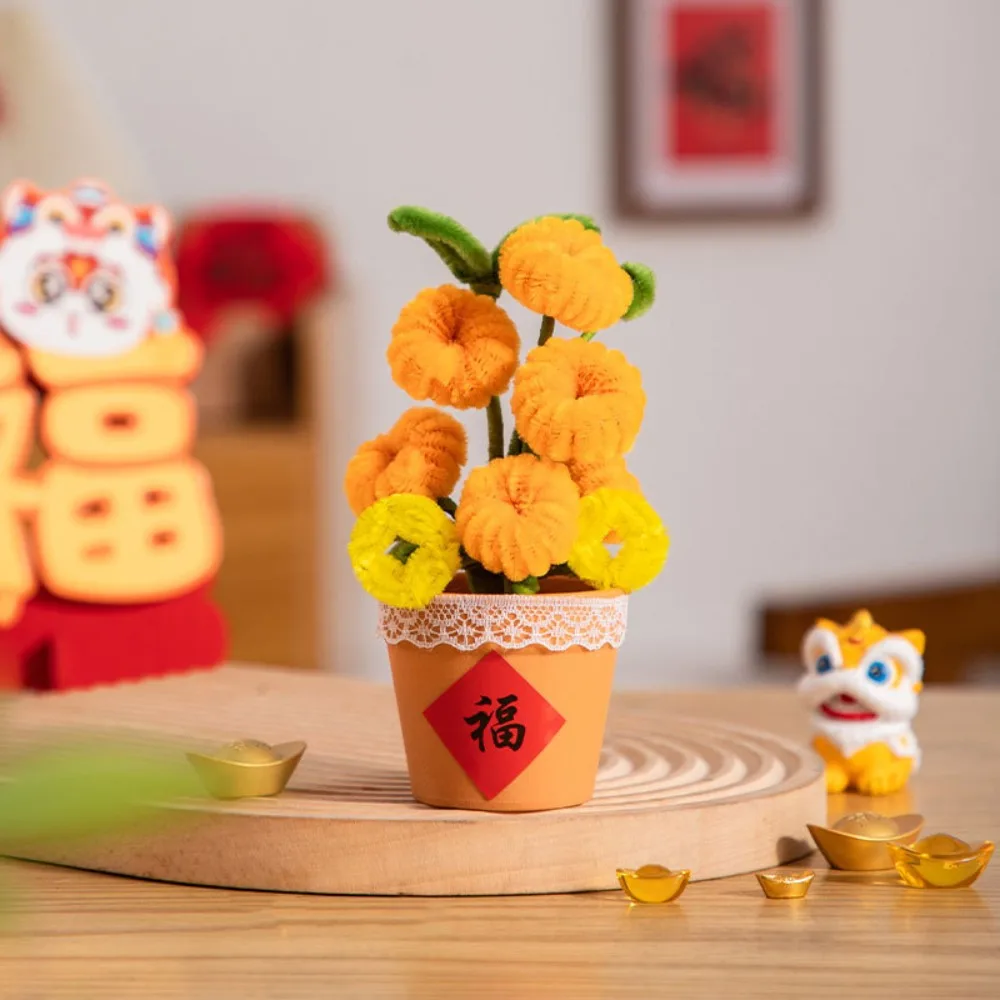 Żelazna druciana druciana druciana druciana zabawka do samodzielnego wykonania, lew do tańca, błogosławieństwo, druciana ręcznie robiona pluszowa ozdoba noworoczna, rękodzieło artystyczne.