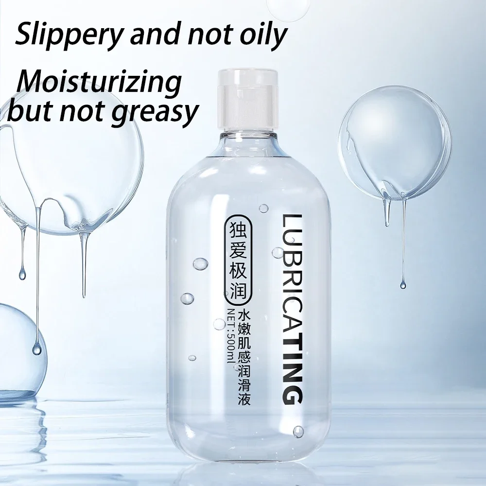 500 مللي ألعاب جنسية لتشحيم الجسم الكبير للبالغين مهبل تزييت الجنس أنثى الجنس تزييت دسار الشخصية التشحيم الشرجي هلام 18 ديك