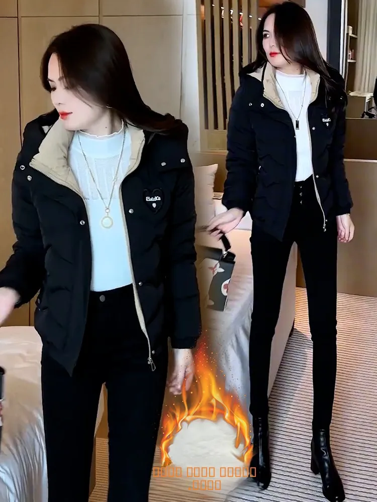 

Модная женская зимняя одежда 2026: Новое хлопковое пальто ультра-малого размера в корейском стиле