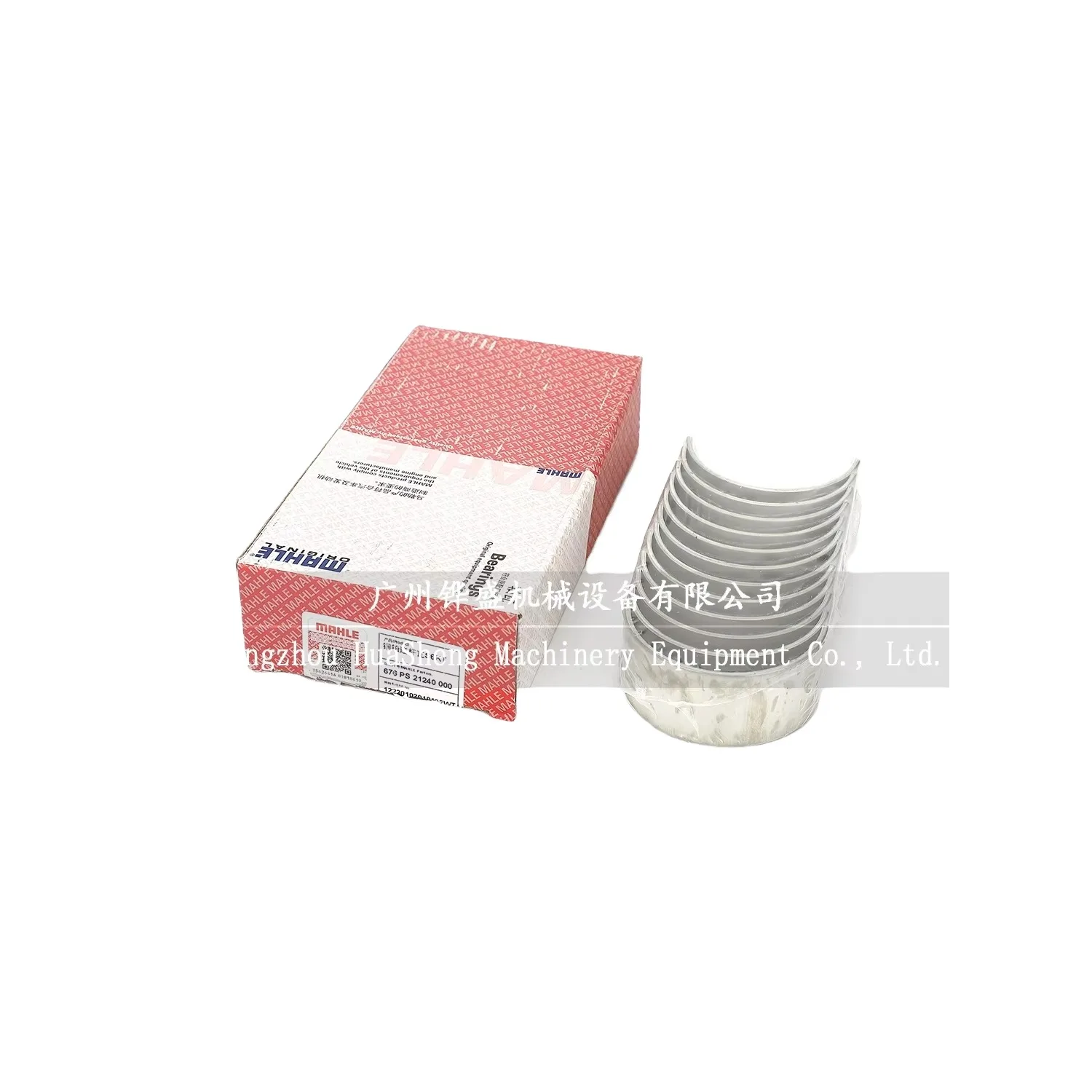 

Original Mahle Diesel Engine S6KT 340309-09050 Main & Con Rod Bearing For MITSUBISHI 320B 320C Spare Parts