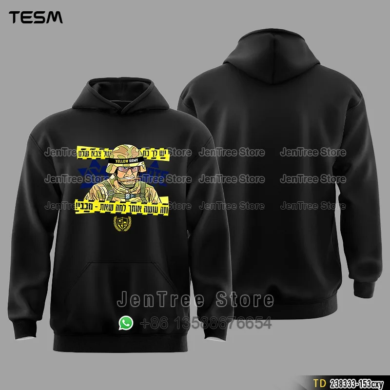 

TESM Kid Solid Color Neutral Hoodie Casual Sports Jacket Outdoor Running Morning Exercise Top Unisex Loose Long Sleeve Hooded