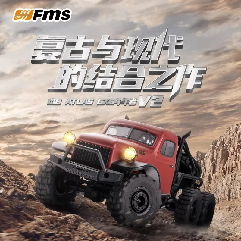 New FMS 1/18 ATLAS 6X6 Bullfighter V2 Remote Control Vehicle Outdoor Climbing Off-Road Vehicle Simulation Model Toy Holiday Gift