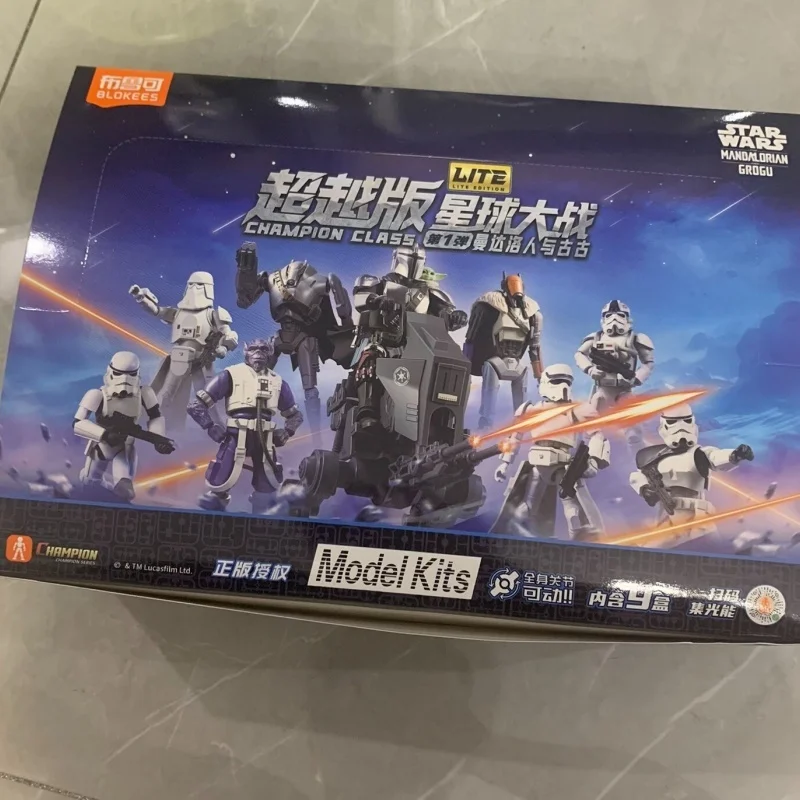 Nuevo Blokees Original Star Wars Champion Class Lite 01 - Serie El Mandaloriano y Grogu, Caja Sorpresa con Figuras Coleccionables, Juguetes y Regalos