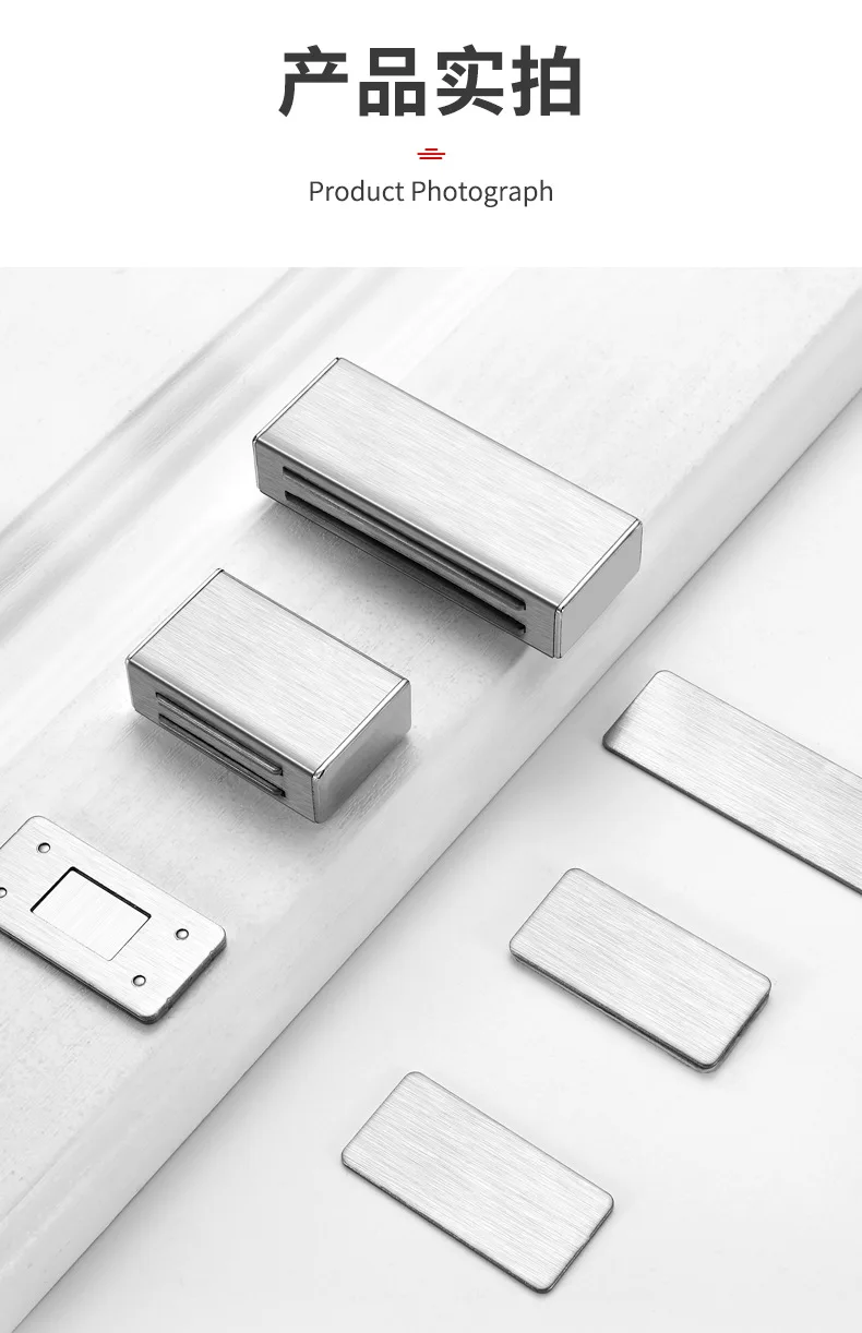 No-Punch-Tür-Saugkraft, starke magnetische Schranktür, schließt nicht fest, Artefakt-Raumtür, Schiebetür, No-Punch-Lock-Schnalle – Detail 14