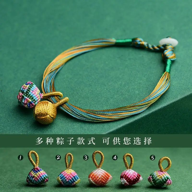 

Dragon Boat Festival Velvet Thread Hand-woven Colored Rope Baby Children Custom Chinese Style Zongzi Hydrangea for Men and Women